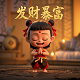 扫描仪属于什么设备类型